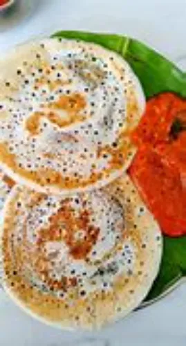 VEETU DOSAI